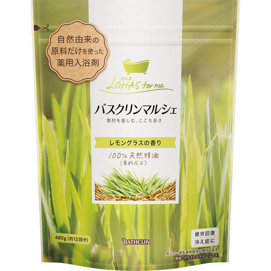 Bathclin Marche Lemongrass Fragrance 480g