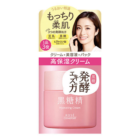 Kose Kokuto High Moisturizing Cream 80g 1 pc