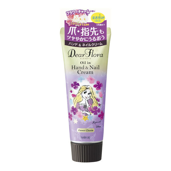 Diaflora Oil in Hand & Nail Flower Charm 60g