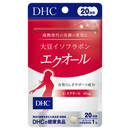 DHC soy isoflavone equol 20 days / 20 tablets