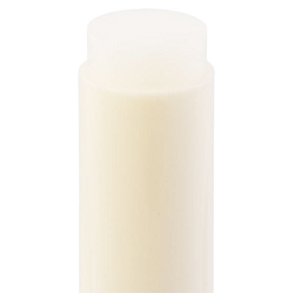 Care Cera High Moisturizing Lip Balm 2.4g