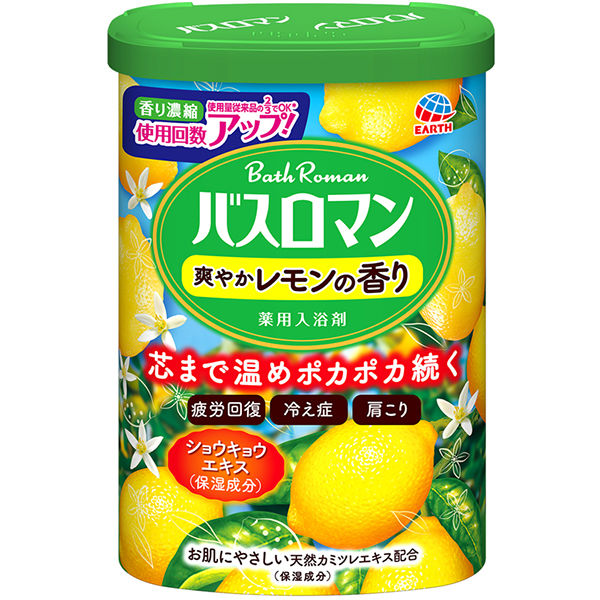 Bath Romance Refreshing Lemon Scent 600g