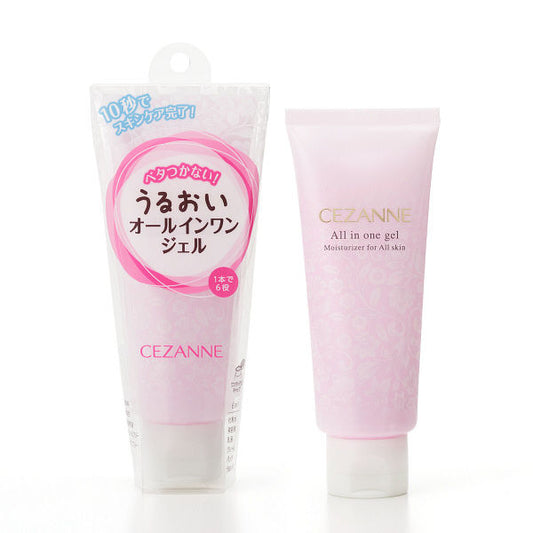 CEZANNE Moisturizing All-in-One Gel 100g