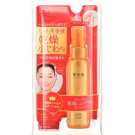 Skin Beauty Wrinkle Care Mist Essence 80mL