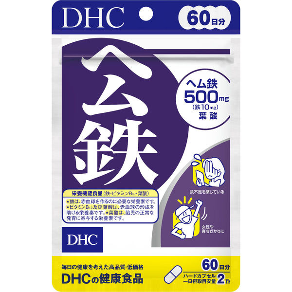 DHC heme iron 500mg 60 days / 120 tablets