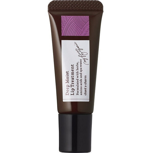 chant a charm Deep Moist Lip Treatment (Beauty for Lips)