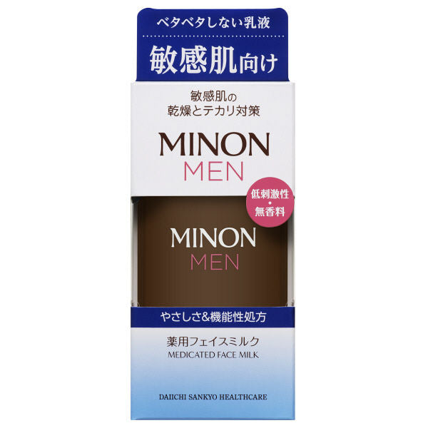 Minon Men Medicinal Face Milk 100ml