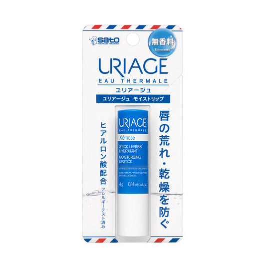 URIAGE Moist Lip Balm (Unscented) 4g