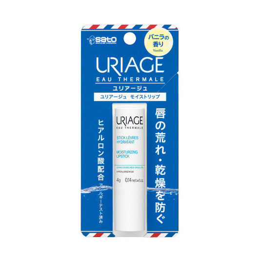 URIAGE Moist Lip Balm (Vanilla) 4g