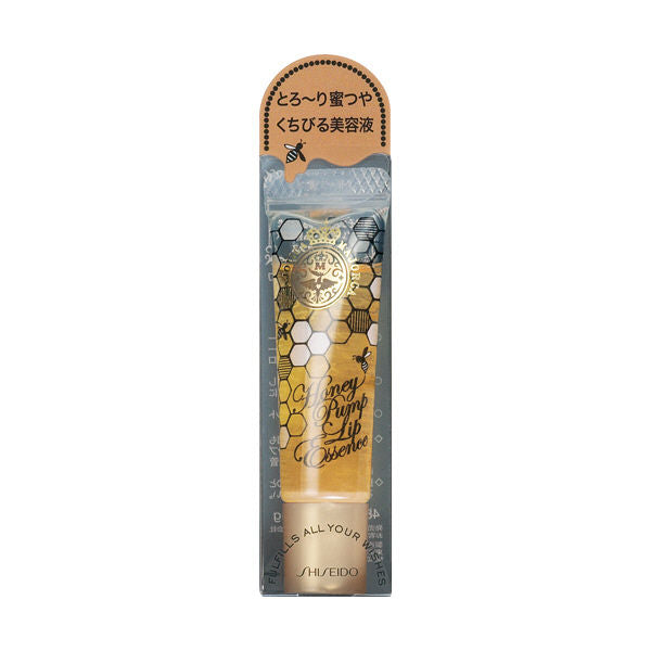 Majorica Majorca Honey Pump Lip Essence