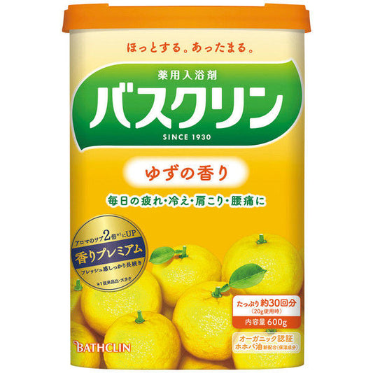 Bathclin Yuzu Fragrance 600g