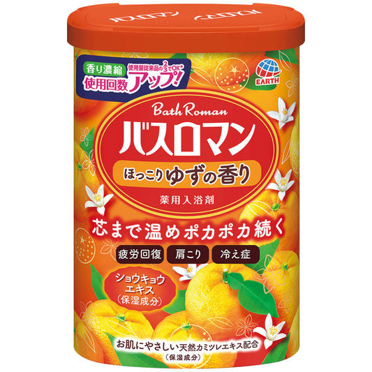 Bath Romance Warm Yuzu Scent 600g