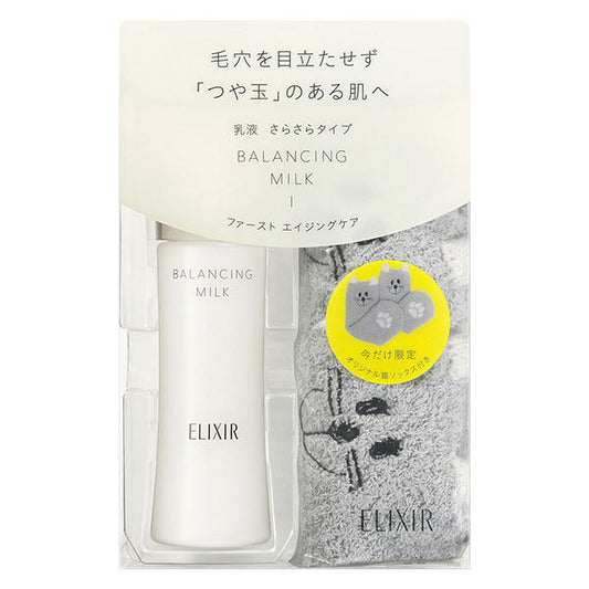 ELIXIR Rufure Balancing Milk I Limited Set a