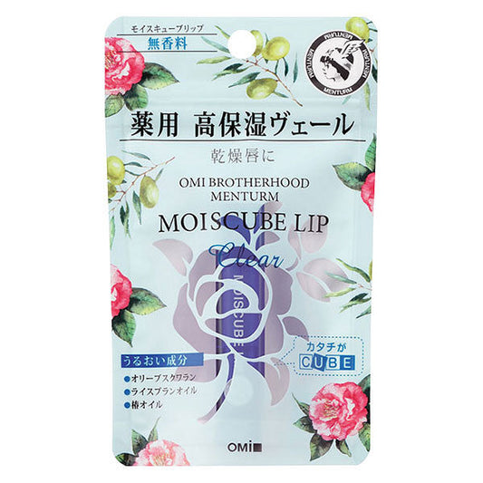 Menterm Moist Cube Lip Unscented N 4g