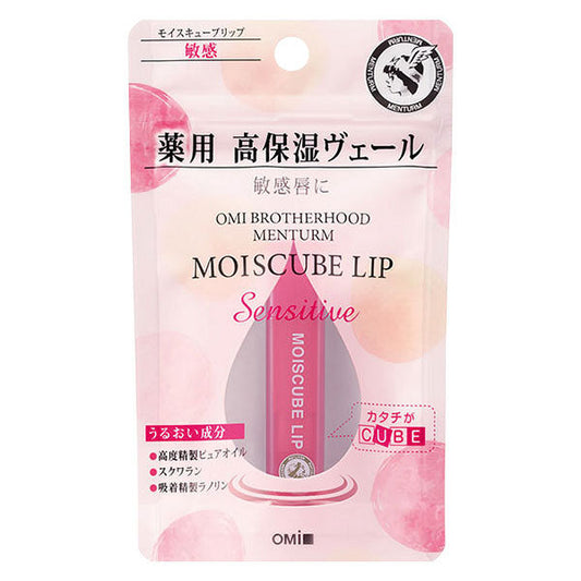 Menterm Moist Cube Lip Sensitive N 4g