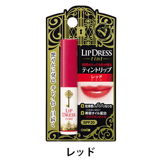 Menterm Lip Dress Tint Red SPF20 2g