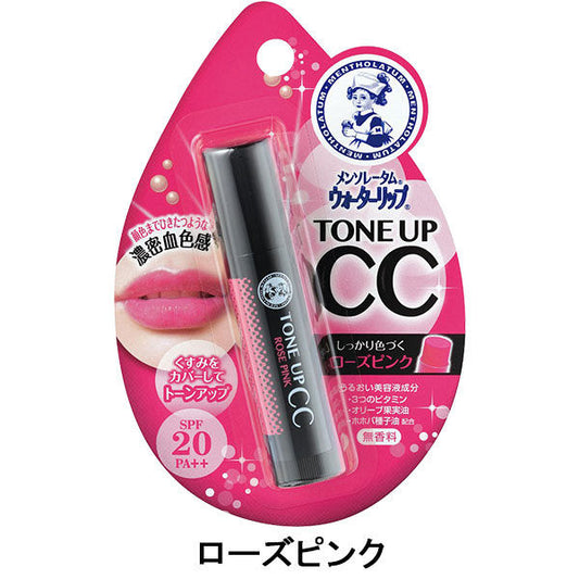 Mentholatum Water Lip Tone Up CC (Rose Pink) 4.5g