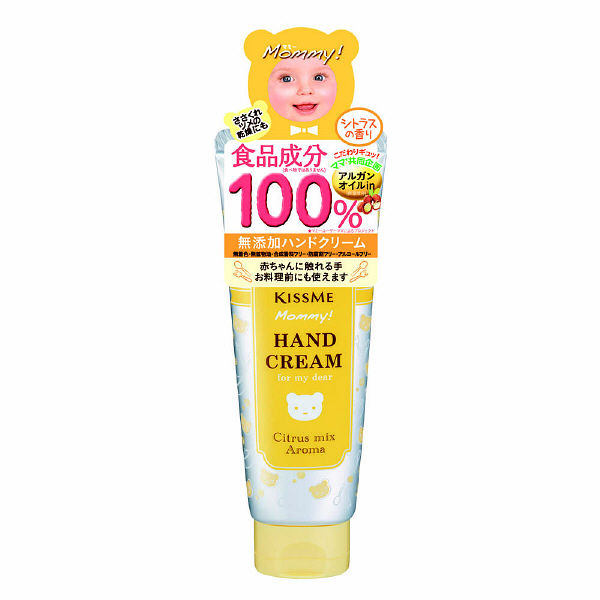 Mommy Hand Cream C Citrus Fragrance 60g