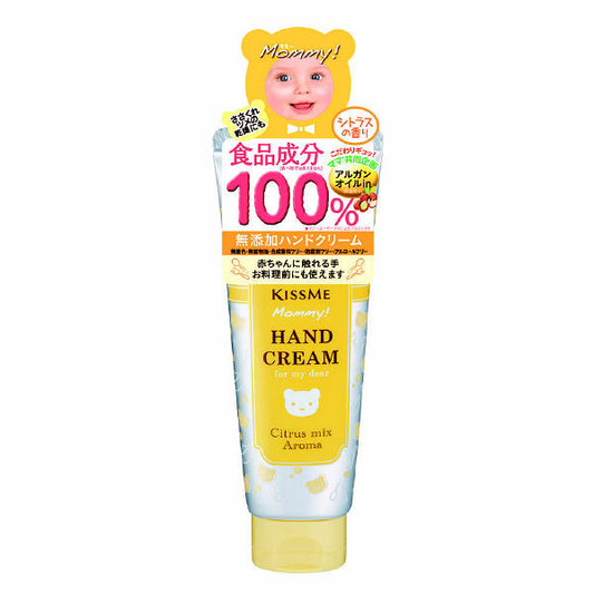 Mommy Hand Cream C Citrus Fragrance 60g