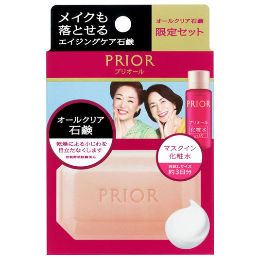 Prior All Clear Soap Limited Set a (All Clear Soap 100g + Mask-in Toner Special Size 7mL)