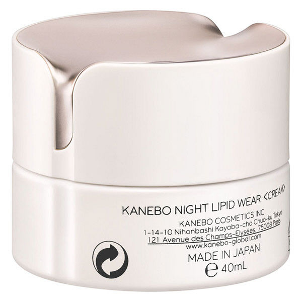 KANEBO Night Lipid Wear 40mL