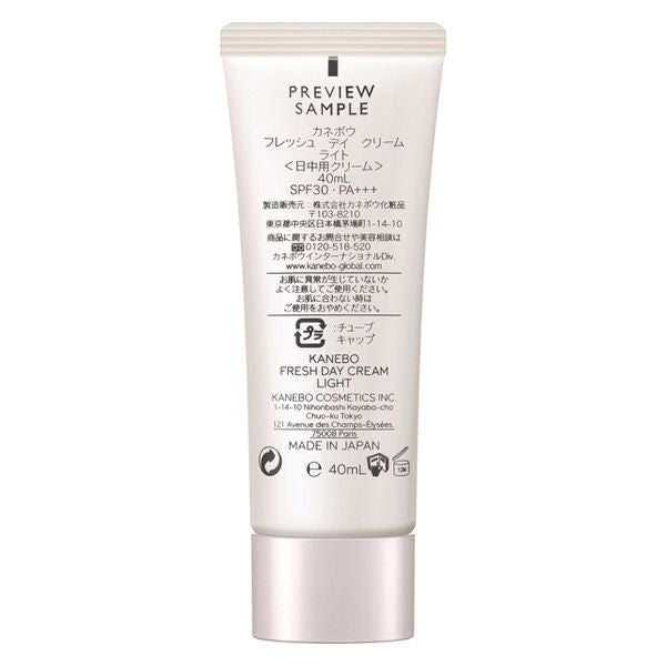 KANEBO Fresh Day Cream Light 40mL SPF30 ・ PA +++