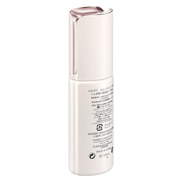 KANEBO Smoothing Serum 100mL