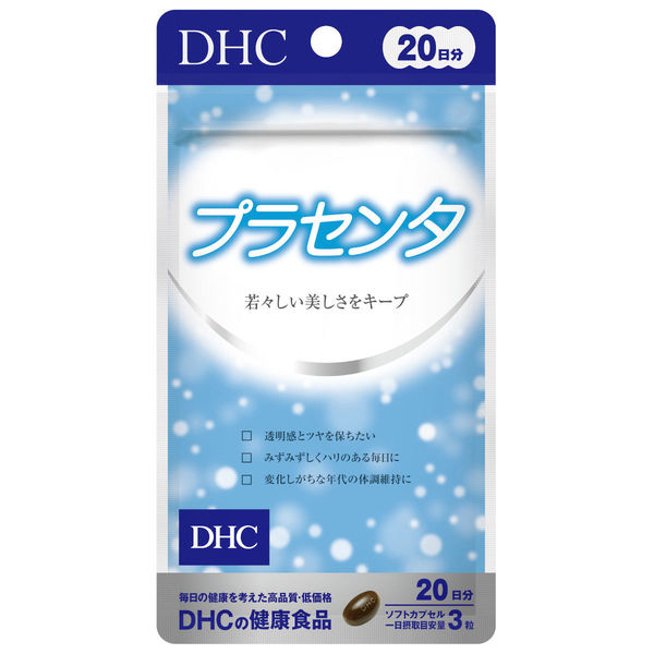 DHC placenta for 20 days