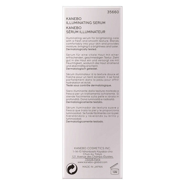 KANEBO Illuminating Serum (Quasi-drug) 30mL