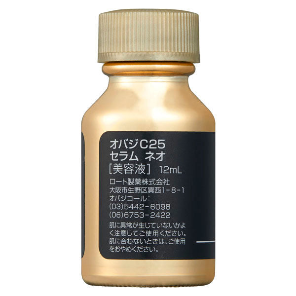 Obagi C25 Serum Neo 12ml