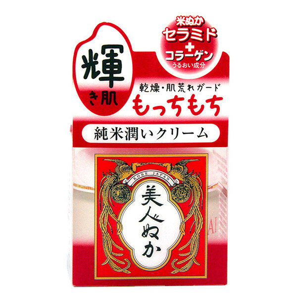 Real Junmai Moisturizing Cream 43g