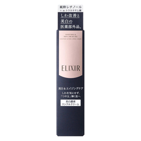 Elixir White Enriched Wrinkle White Cream S 15g