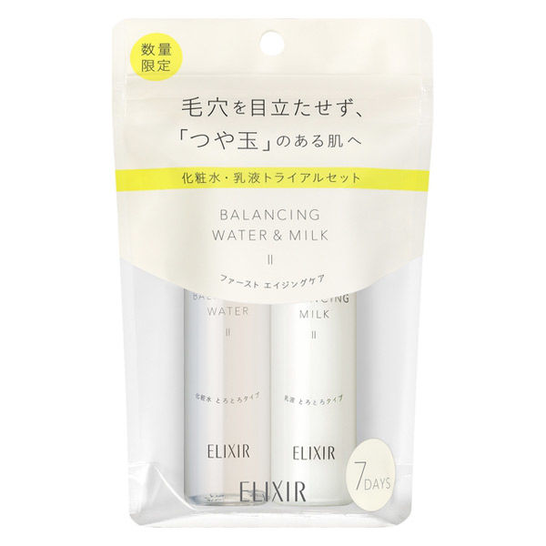 ELIXIR Rufure Balancing Skin Care Set 2