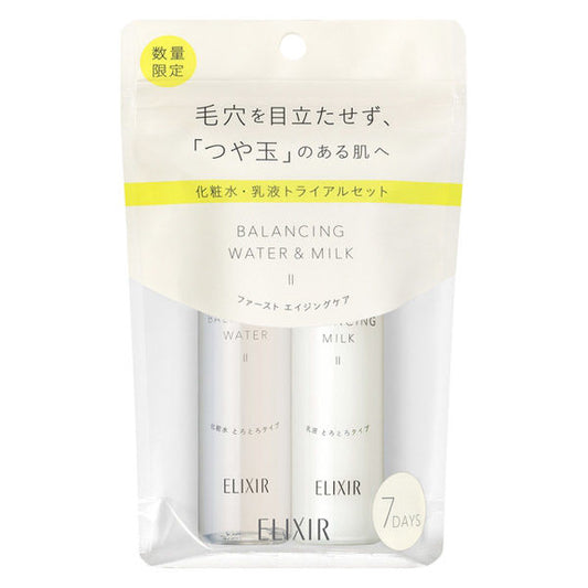 ELIXIR Rufure Balancing Skin Care Set 2
