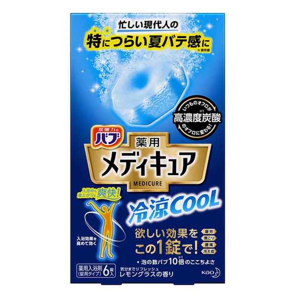 Bab Medicure Cool Cool Lemongrass Fragrance 1 Box (6 Tablets)