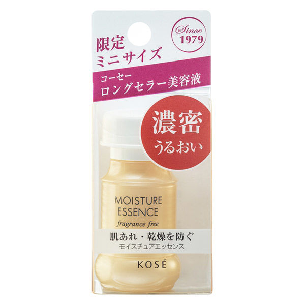 Moisture Essence FF 10mL