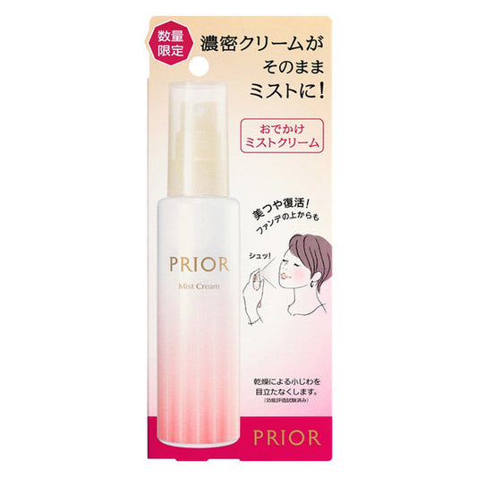 Prior Outing Mist Cream 80mL