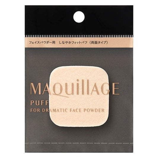 Maquillage Dramatic Face Powder Puff