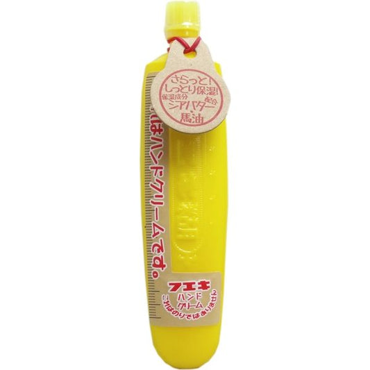 Fueki FC Hand Cream Yellow 40 g x 6 sets