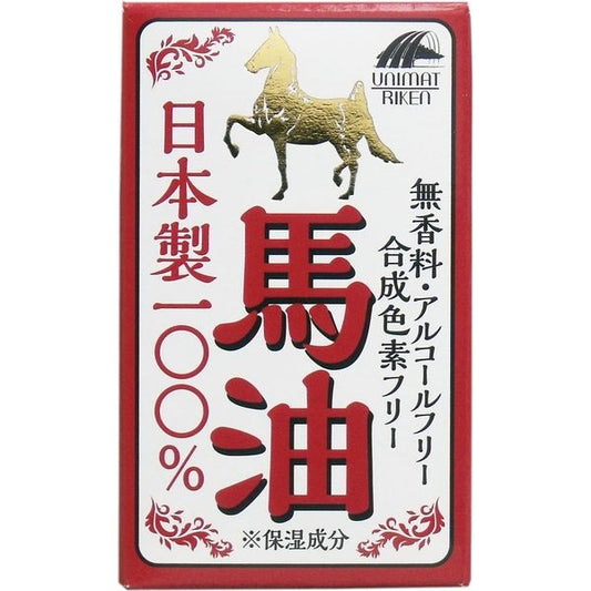 Unimat Riken 100% Horse Oil Made in Japan 70mL x 6