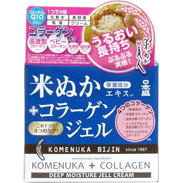 Nihonsakari Rice Bran Beauty Collagen Gel 100g x 3