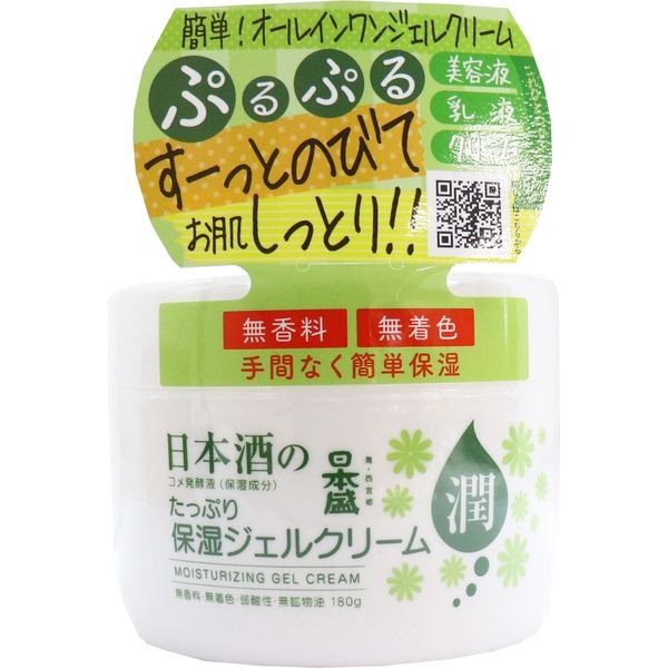 Nihonsakari Sake Moisturizing Gel Cream 180g x 4