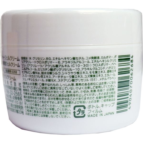 Nihonsakari Sake Moisturizing Gel Cream 180g x 4