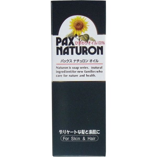 Taiyo Yushi Pax Naturon Oil (100% Sunflower Oil) 60mL x 6