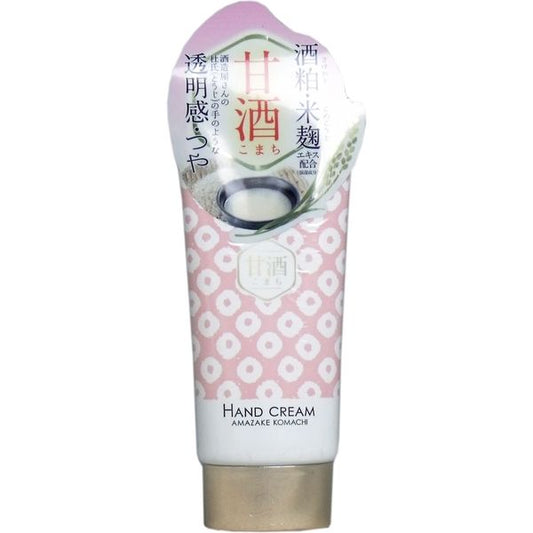 Cosmetics Roland Amazake Komachi Sake Lees and Rice Jiuqu Extract Hand Cream 80g x 12