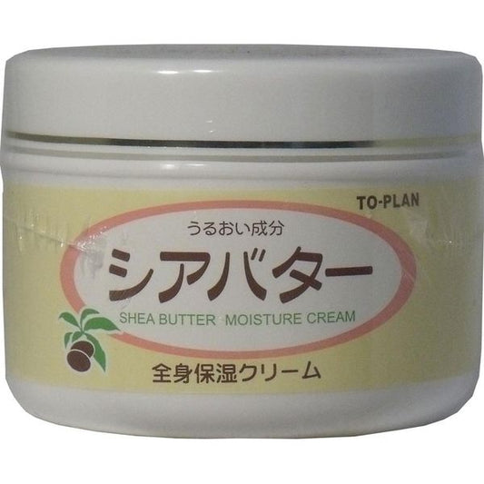 Shea Butter Whole Body Moisturizing Cream 170g × 12