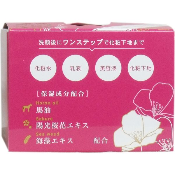 Phoenix Horse Oil Sakura W Collagen Gel 100g 100g x 3 sets