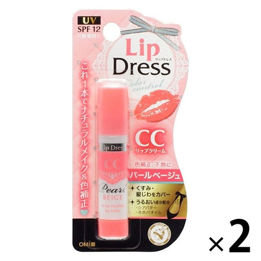 Omi Brotherhood Lip Dress CC Pearl Beige x 2