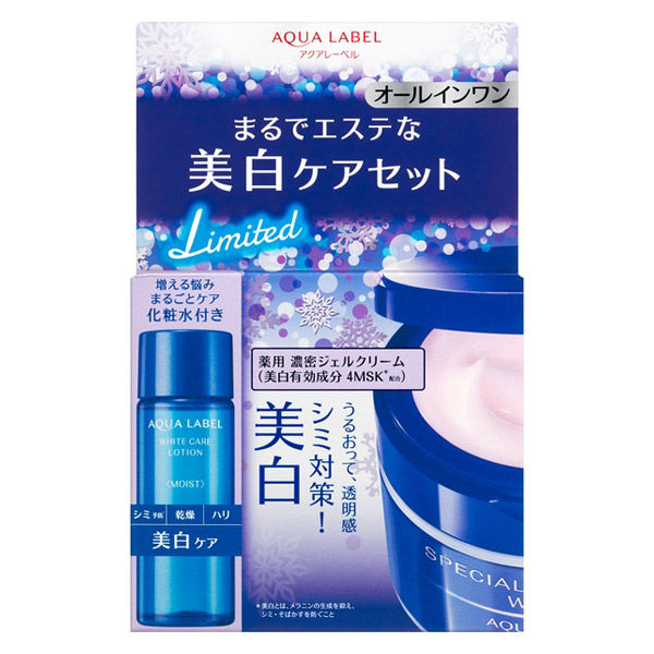 AQUALABEL Special Gel Cream A (White) Set