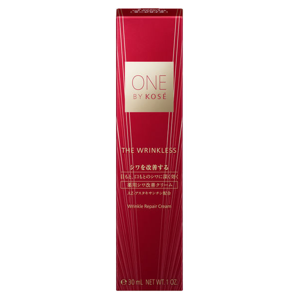 ONE BY KOSE The Linkless Large Size 30g